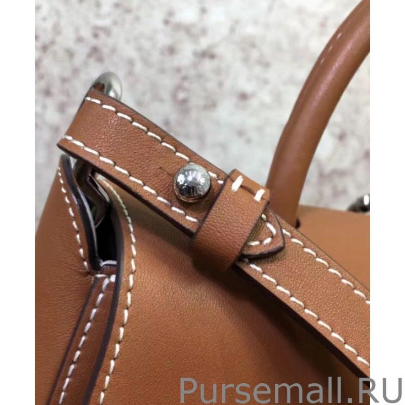 Chain It Bag GM M40557